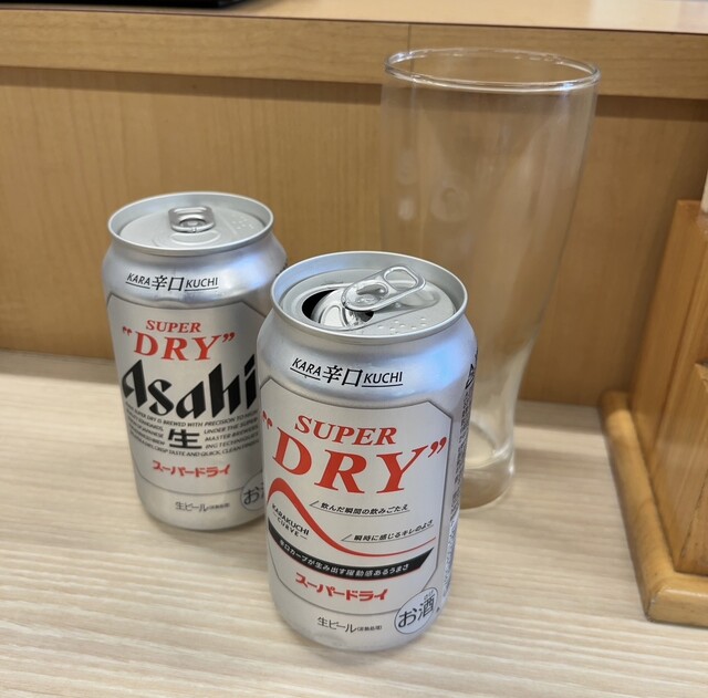 Katsuya Osaka Honmachi Dori Ten