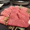 本格肉料理 丸小