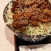 里のうどん テラスモール湘南店
