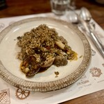 アマ・ルール - 