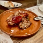 アマ・ルール - 