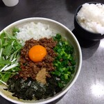 てっぺん 一宮分店 - 