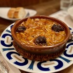 アマ・ルール - 