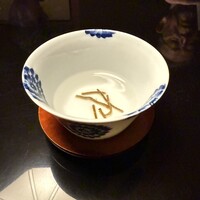 柏屋 大阪千里山 - 