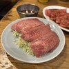 深川焼肉ホルモン 蔵 門前仲町本店