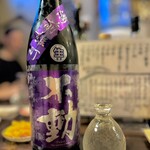 やきとりむっちゃん - ビールで乾杯して日本酒スタート