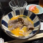 みふく - 