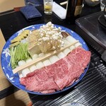 みふく - 
