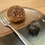 うなぎ四代目菊川 - 