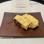 うなぎ四代目菊川 - 