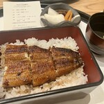 うなぎ四代目菊川 - 