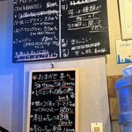 やきとりむっちゃん - 