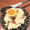 焼鳥 ハレツバメ 新宿新南口店