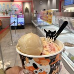 サーティワンアイスクリーム - 