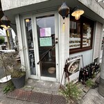 スタンドバインミー - 