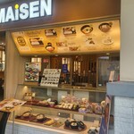 とんかつ まい泉 - 