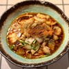 汁なし担々麺 麻婆豆腐 ラアノウミ 烏丸御池店