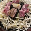 炭火焼 生ラム ジンギスカン だるまや 新宿三丁目店