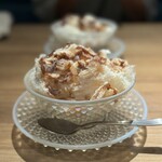 The INNOCENT CARVERY - 