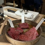 The INNOCENT CARVERY - 