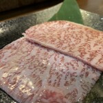 焼肉酒場 にく奉行 - 