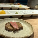 The INNOCENT CARVERY - 