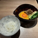 The INNOCENT CARVERY - 