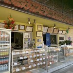 北原製パン - 朝早くから素晴らしいです！