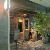 ワインとくつろぐ ツキアカリ - 