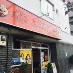 カリカ・キッチン - 