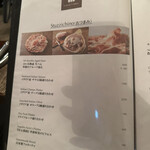 トラットリア コルディアーレ - 