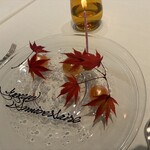 ナベノ-イズム - 