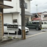 THE BURGER HEARTS - ここで〜す　店長さんに聞くと教えてくれます