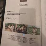 トラットリア コルディアーレ - 