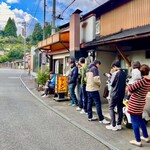 おちかラーメン - 