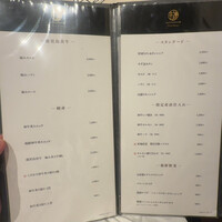 完全個室 牛の達人 private 新宿本店 - 