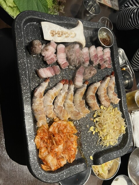 Sumi Ibushi Gokujo Samgyeopsal Tejiwan