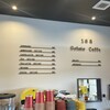 168 Gelato Caffe