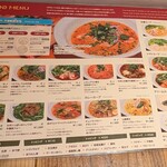 グッド モーニング ハノイ - 