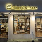 ハウスサンアントン - 