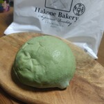 箱根ベーカリーセレクト - 『箱根スペシャルメロンパン』380円