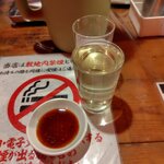 屋台安兵衛 - 冷酒