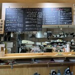 長者町牡蠣横丁 - 