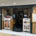 バビーズ ヤエチカ - 