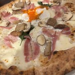 ピザヤ ショーチャン - 