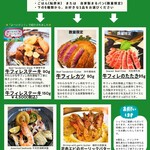 ぐりるエイト - 