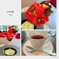 グラマシースイート ストリングスホテル名古屋 - 