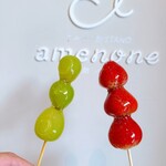 フルーツ飴STAND amenone - 