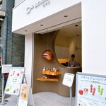 フルーツ飴STAND amenone - 