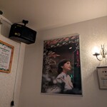 花あかり ２号店 - お店の中はりみさんのポスターでいっぱい♡